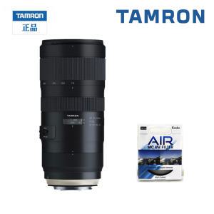 탐론 70-210mm VC USD A034 니콘 + 겐코필터 / JWPNL