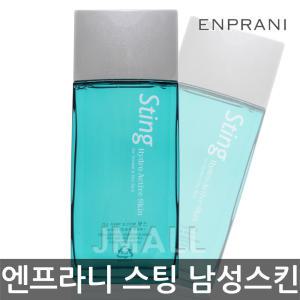 엔프라니 스팅 하이드로 액티브 스킨 140ml/로션 택1