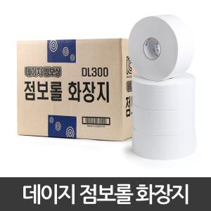 고급원단 정품/정량 대용량 점보롤 업소용 화장지(1겹 420M 엠보싱) 두루마리 휴지 티슈 공장직영판매