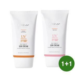 [맥퀸뉴욕] 1개+1개 UV 데일리 선크림(베이스/매트)