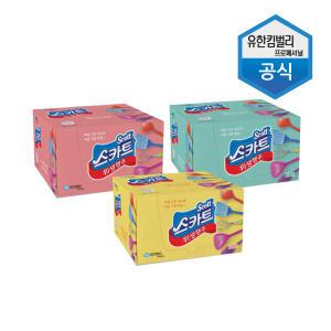 위생 행주 50매 일회용/부직포/요술/빨아쓰는/주방/키친타올