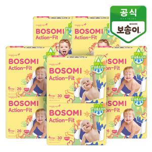 NEW 보솜이 액션핏 팬티 기저귀 2BOX(교차선택가능)