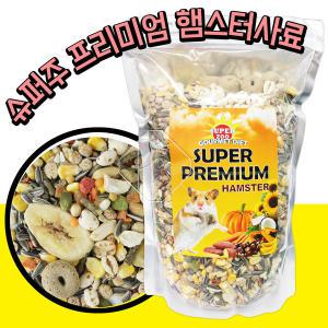 슈퍼주 수퍼 프리미엄 햄스터사료1.2kg /햄스터먹이