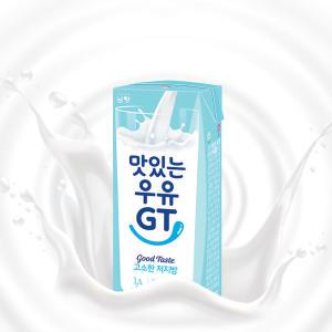 남양 맛있는우유GT 고소한저지방우유 190ml 24팩