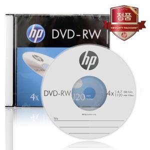 HP DVD-RW 4.7GB 4배속 SLIMCASE 10장PACK/공DVD/공CD