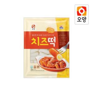 사조오양 치즈떡 1kg