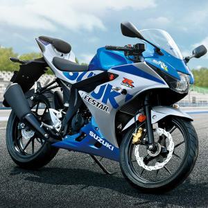 스즈키 GSX-R 125 ABS / 동급최고마력 고연비 CB125R