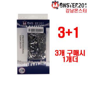 몬스터 91번 28.5T 체인톱날 3+1 엔진 전기톱 충전 기계