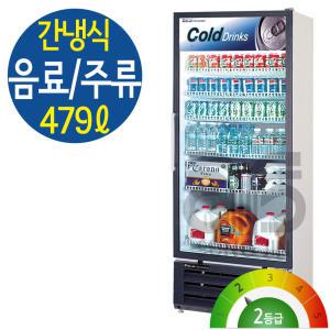 프리미어 터보에어 업소용 간냉식 냉장 쇼케이스 음료수 냉장고 2등급 FRS-530RE