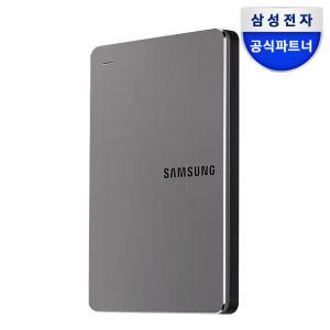 삼성전자 외장하드 Y3 SLIM 2TB + 파우치 증정 HX-MK20Y