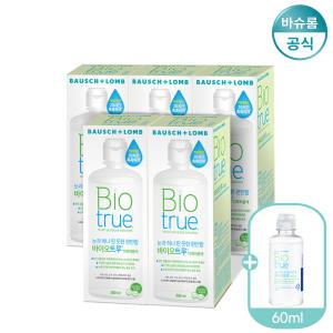 바슈롬 바이오트루 300ml x5개 + 60ml 렌즈세척액