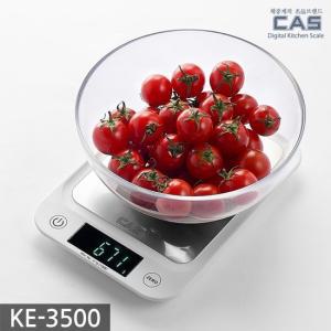 CAS 디지털 주방저울전자저울 KE-3500