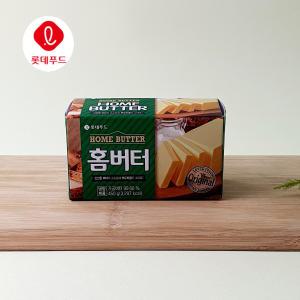 롯데 홈버터 450g 추가구성-아이스박스구매필수