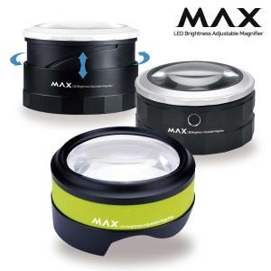 MAX LED 돋보기 확대경 독서안경 충전식 배터리