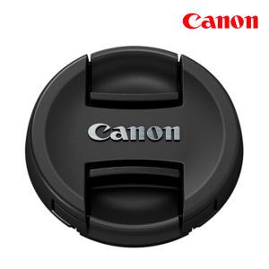 캐논코리아 正品 Canon E-49 49mm 렌즈 앞캡