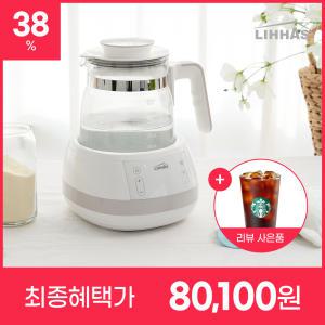 [최.종.가 8만]리하스 도담 분유포트 영구 보온 전기 티포트 TEK-7200