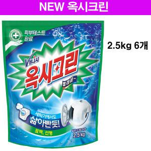 옥시크린 산소계 표백제 2.5kg 6개 세탁보조제