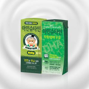 남양 아인슈타인 베이비/무항생제 우유 190ml 48팩