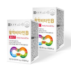 종근당 활력 비타민B 플러스 60정 2개 / 4개월분  수용성 B군 복합체 컴플렉스 판토텐산