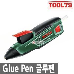 [보쉬] 글루펜 충전 GLUE PEN 3.6V 무선글루건 핫멜트 접착 GLUEPEN DIY 사무 공예