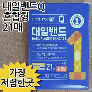 대일밴드Q혼합형21매 ㅣ 밴드 상비약 대일밴드