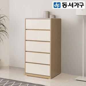 동서가구/착불 클리프 600 5단 하프 서랍장 DF908347