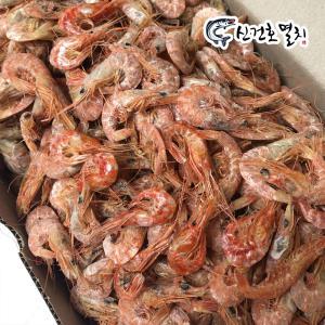 국산 햇 볶음/조림용 건새우 300g 500g 1kg 1.5kg / 반찬 안주 국물 육수 용 마른 말린 중화 수염 홍 새우