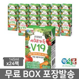 정식품 건강담은 야채가득 V19/145ml x24팩/야채즙 100% (유통기한 25년 3월)