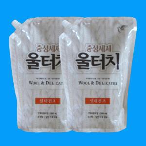 피죤 울터치 울세제/1300ml 2개