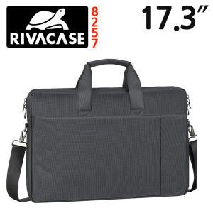 RIVACASE 8257/리바케이스 8257/17.3인치 노트북가방/서류형/리바케이스8257