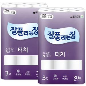 잘풀리는집 터치 3겹 화장지 25m 30롤 x2팩 (60롤)