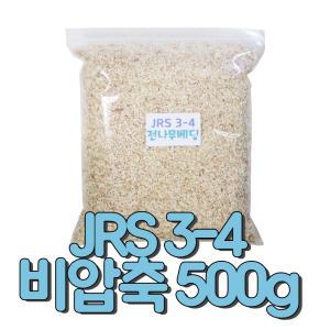 JRS 3-4 전나무베딩500g-비압축(소분) 먼지없는베딩