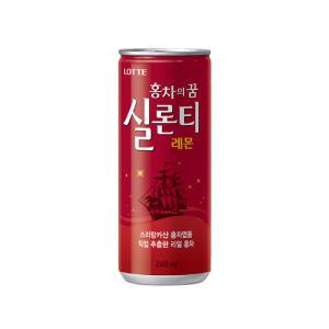 [기프티콘] GS25 실론티 240ml