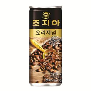 [기프티콘] GS25 조지아 오리지널240ML