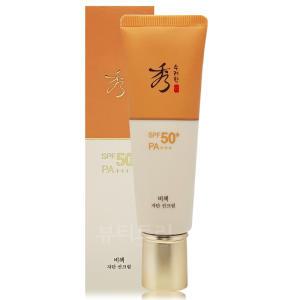 수려한 비책 자단 선크림 50ml