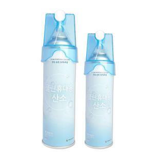 클린산소 산소캔 휴대용 816ml 648ml 캔 호흡