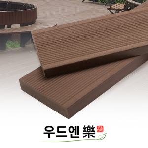 합성목재 데크 25T 피스시공TYPE 진밤색 솔리드형