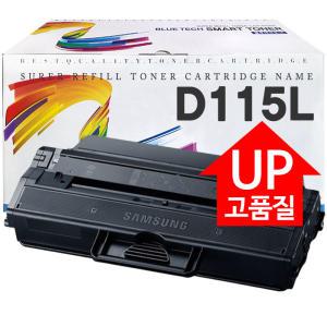 삼성 MLT-D115L 재생토너 SL-M2670FN SL-M2870FW SL-M2620 SL-M2820DW SL-M2620ND SL-M2670N SL-M2830DW SL-M2820ND SL-M2880FW SL-M2870FD SL-M2670FD