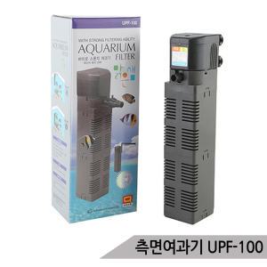 측면여과기 협신 UPF-100 (10W) 저소음 어항여과기