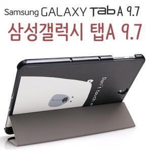 갤럭시탭A 9.7 케이스/ T550 P550 P555/ 블랙북극곰