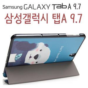 갤럭시탭A 9.7 케이스/ T550 P550 P555/ 큐티수달