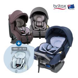 [브라이텍스]메리디안3 색상선택 신생아 카시트[ISOFIX]