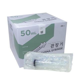 한국백신 관장용주사기 50ml 25개입