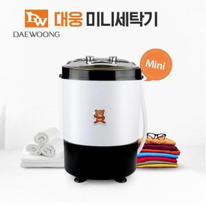 휴앤봇_아기곰 미니세탁기 골드 HS-MW3150G (3KG)