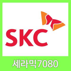 SKC 단열필름 CERAMIC7080 -1.5m*1m-