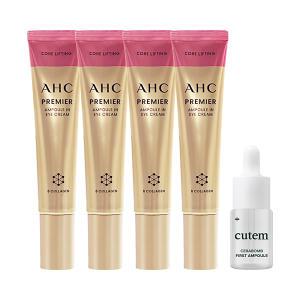 AHC 아이크림 시즌12 40ml x4 + 큐템 세라밤 앰플 10ml