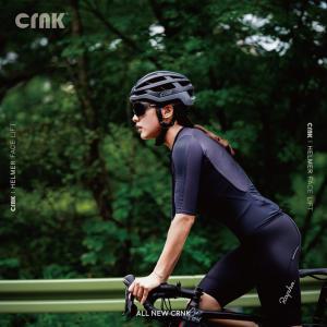 CRNK 크랭크 자전거 로드 어반 전동킥보드 가성비 초경량 헬멧