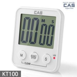 카스CAS 프리미엄 디지털 타이머 KT100