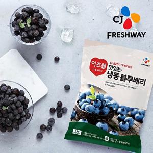 [CJ프레시웨이]A등급 냉동 블루베리 1kg x 3개 / 총 3kg