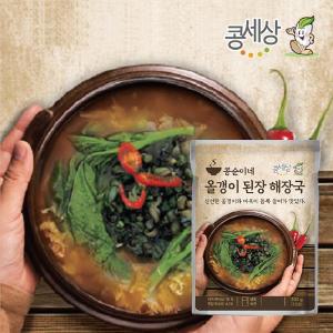 [콩세상]올갱이 된장해장국500g x5봉